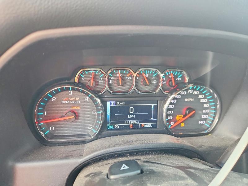 2017 Chevrolet Silverado K1500 LT