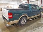 2007 Ford F150 Supercrew
