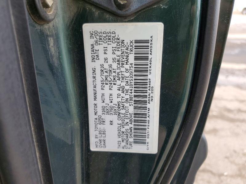 2000 Toyota Tundra SR5