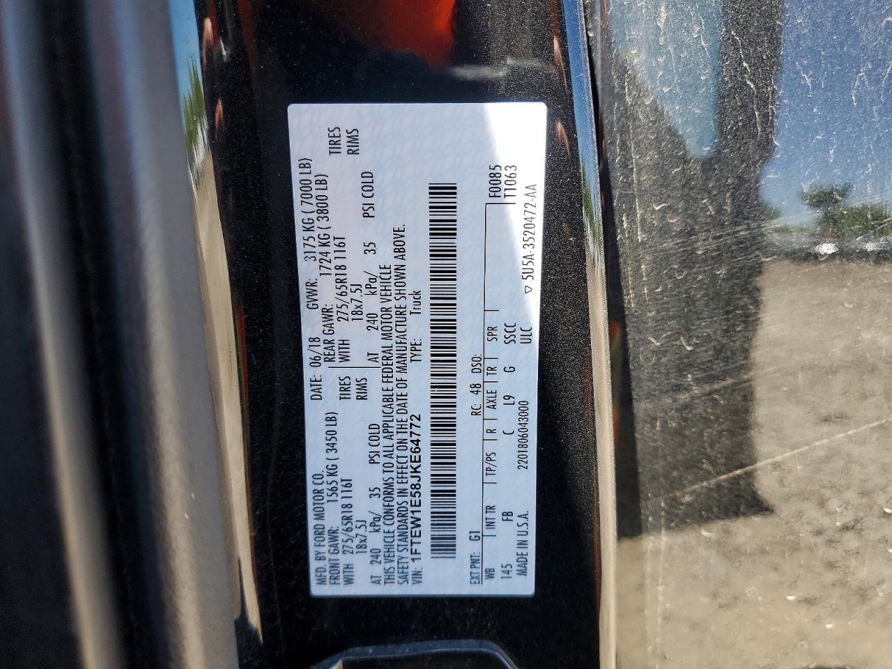 2018 Ford F150 Supercrew