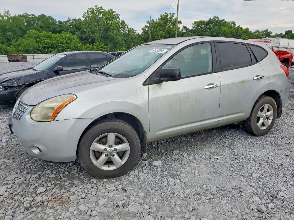 2012 Nissan Rogue