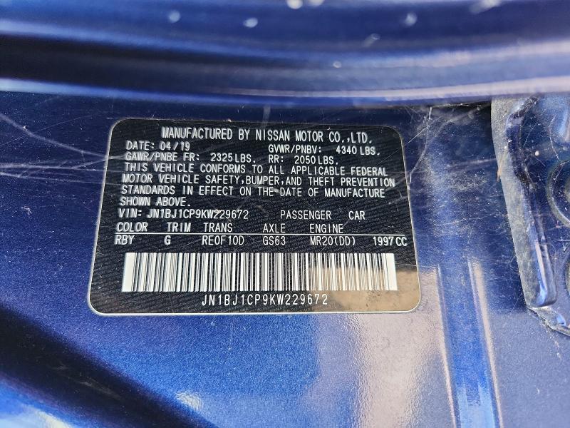 2019 Nissan Rogue Sport s