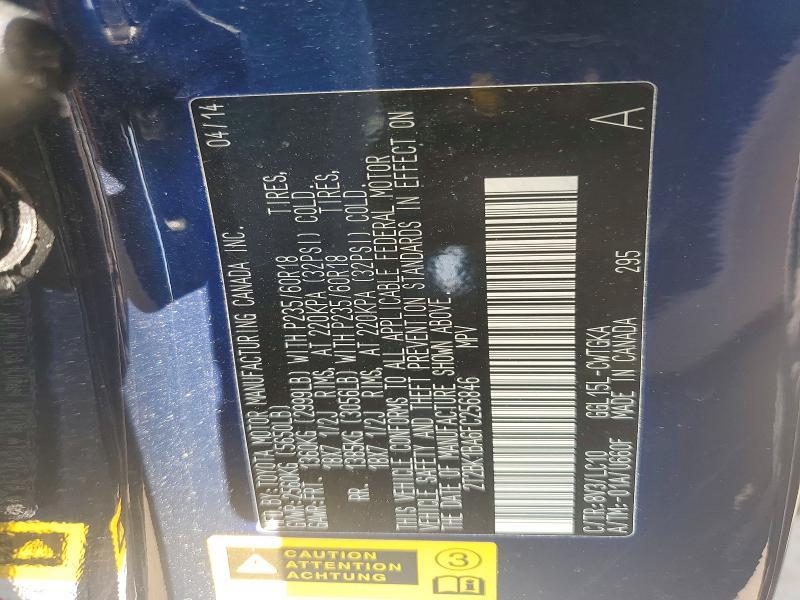 2015 Lexus Rx 350 Base