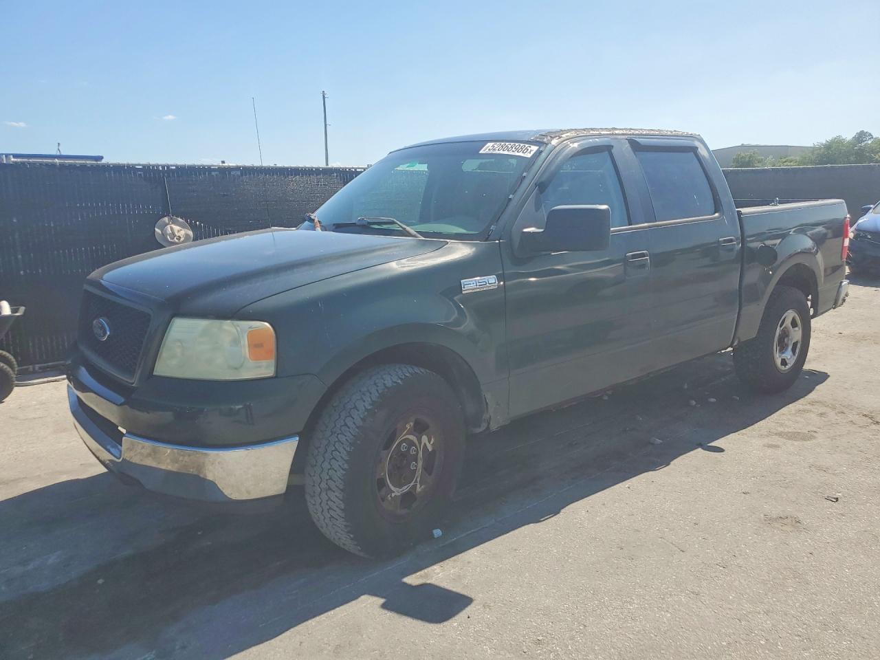 2005 Ford F150 Supercrew