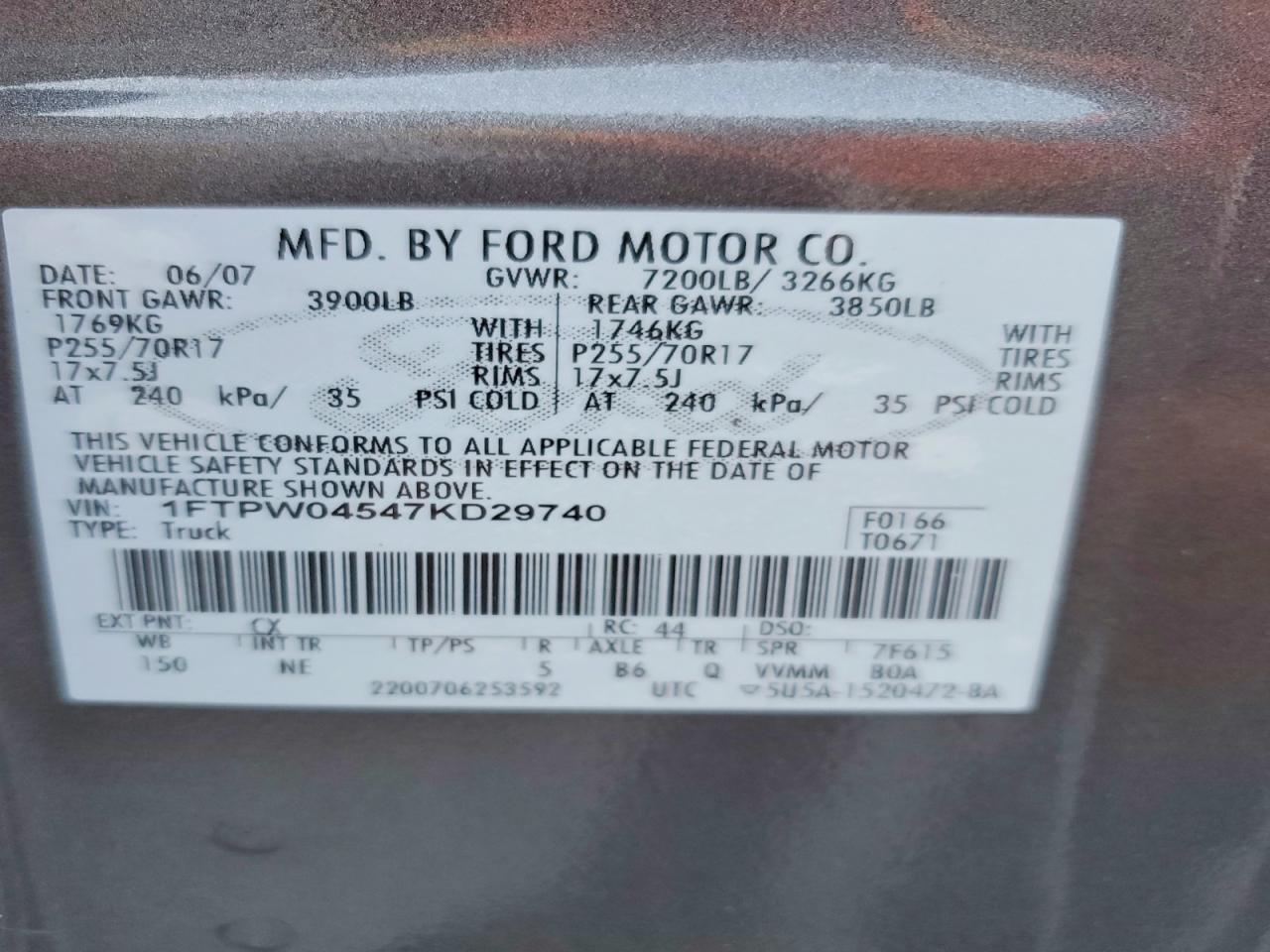 2007 Ford F150 Supercrew