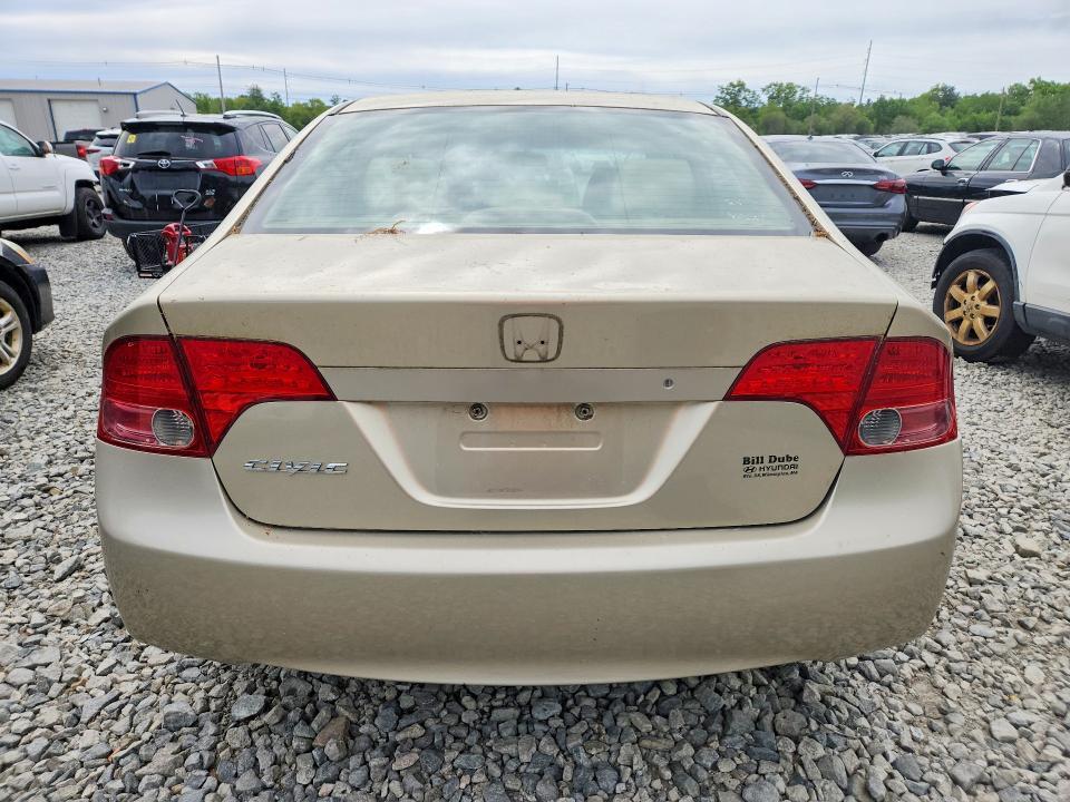 2007 Honda Civic ex