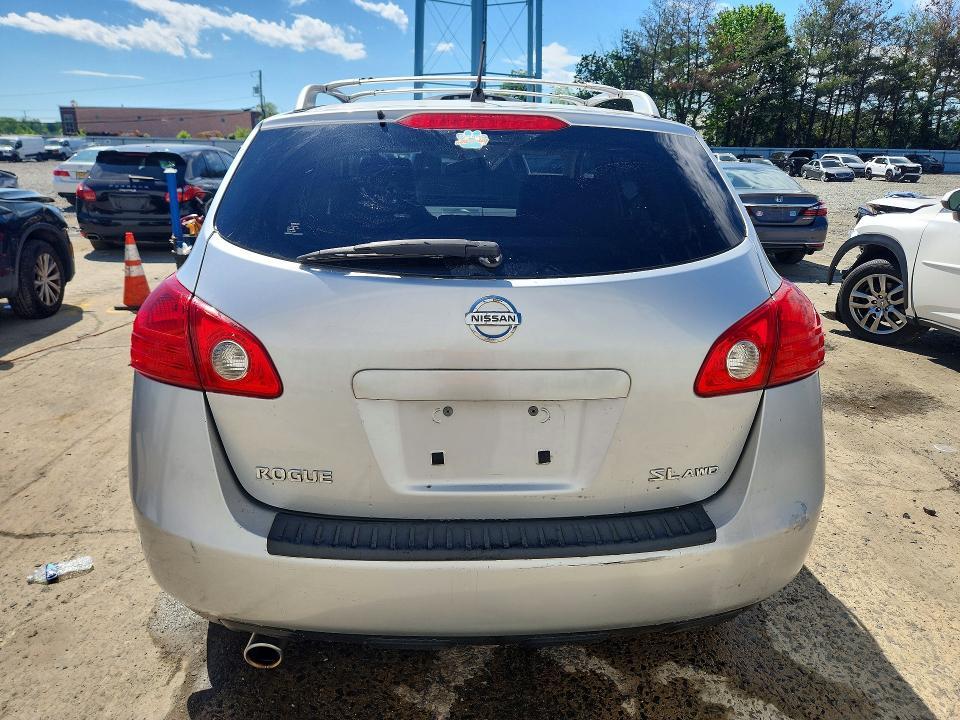 2008 Nissan Rogue s