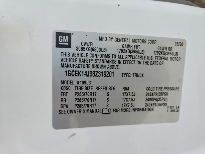2008 Chevrolet Silverado K1500