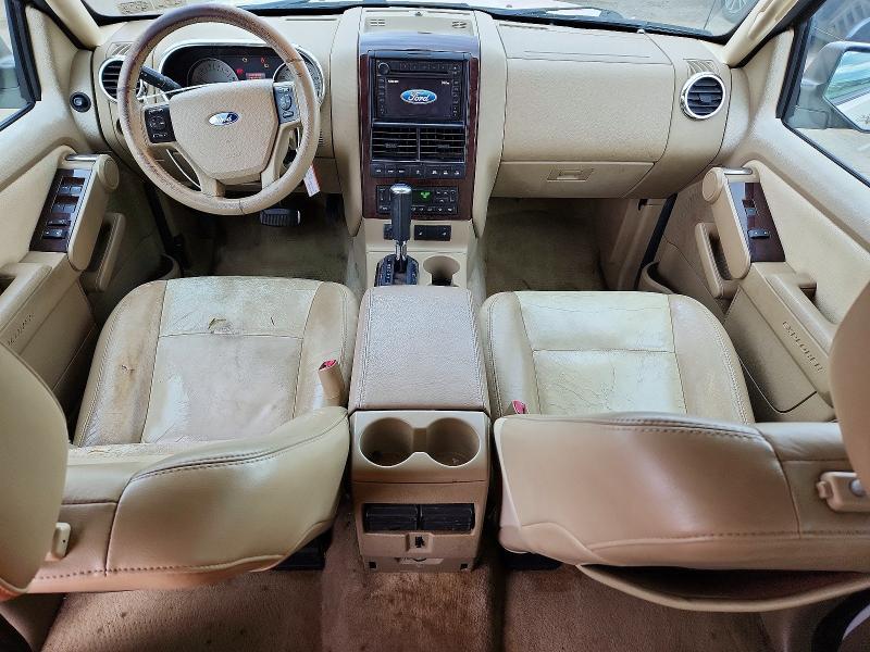 2007 Ford Explorer Limited