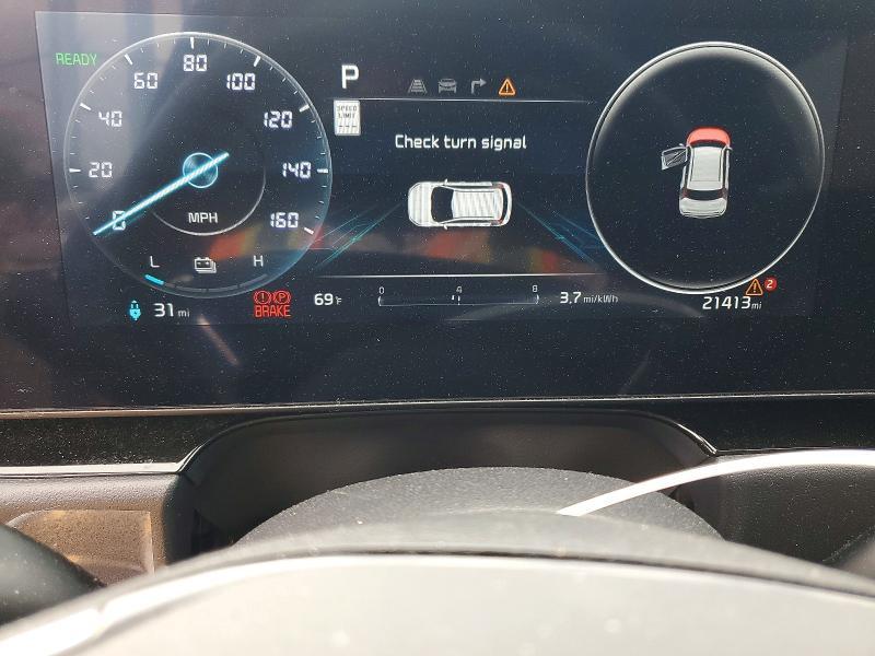 2023 KIA Niro Wind
