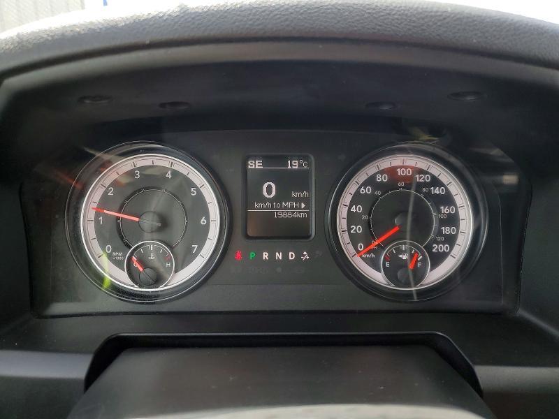 2023 Dodge Ram 1500 Classic Tradesman
