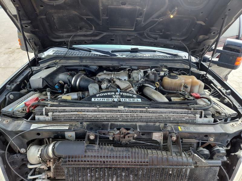 2008 Ford F250 Super Duty