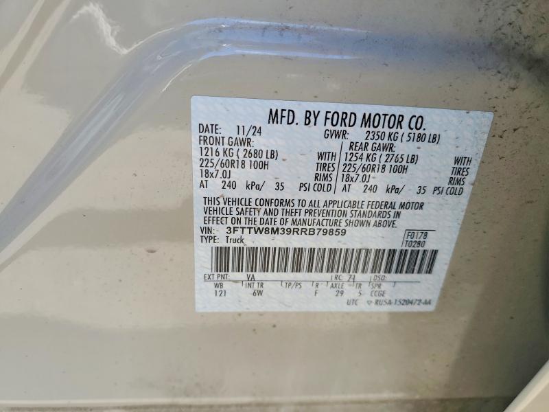 2024 Ford Maverick Lariat