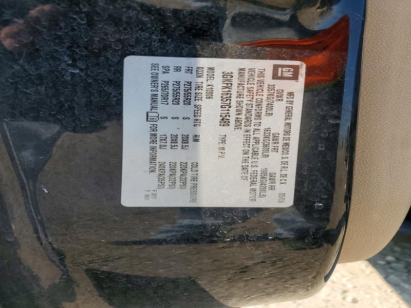2007 Chevrolet Suburban K1500
