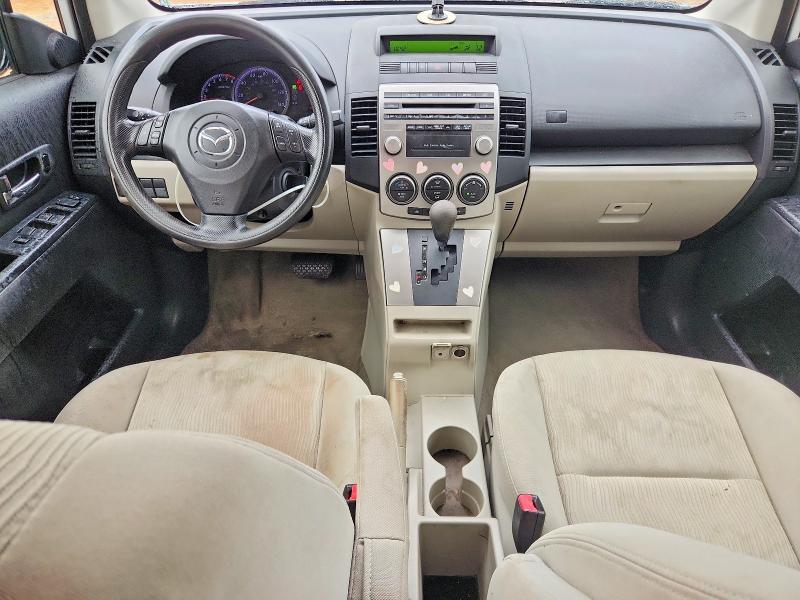 2009 Mazda 5