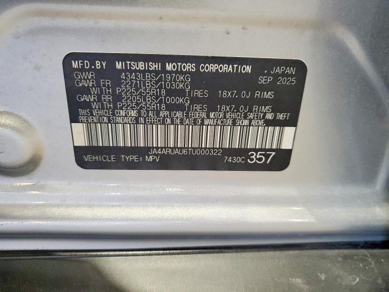2026 Mitsubishi Outlander Sport s
