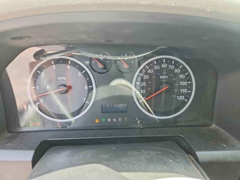 2009 Dodge RAM 1500