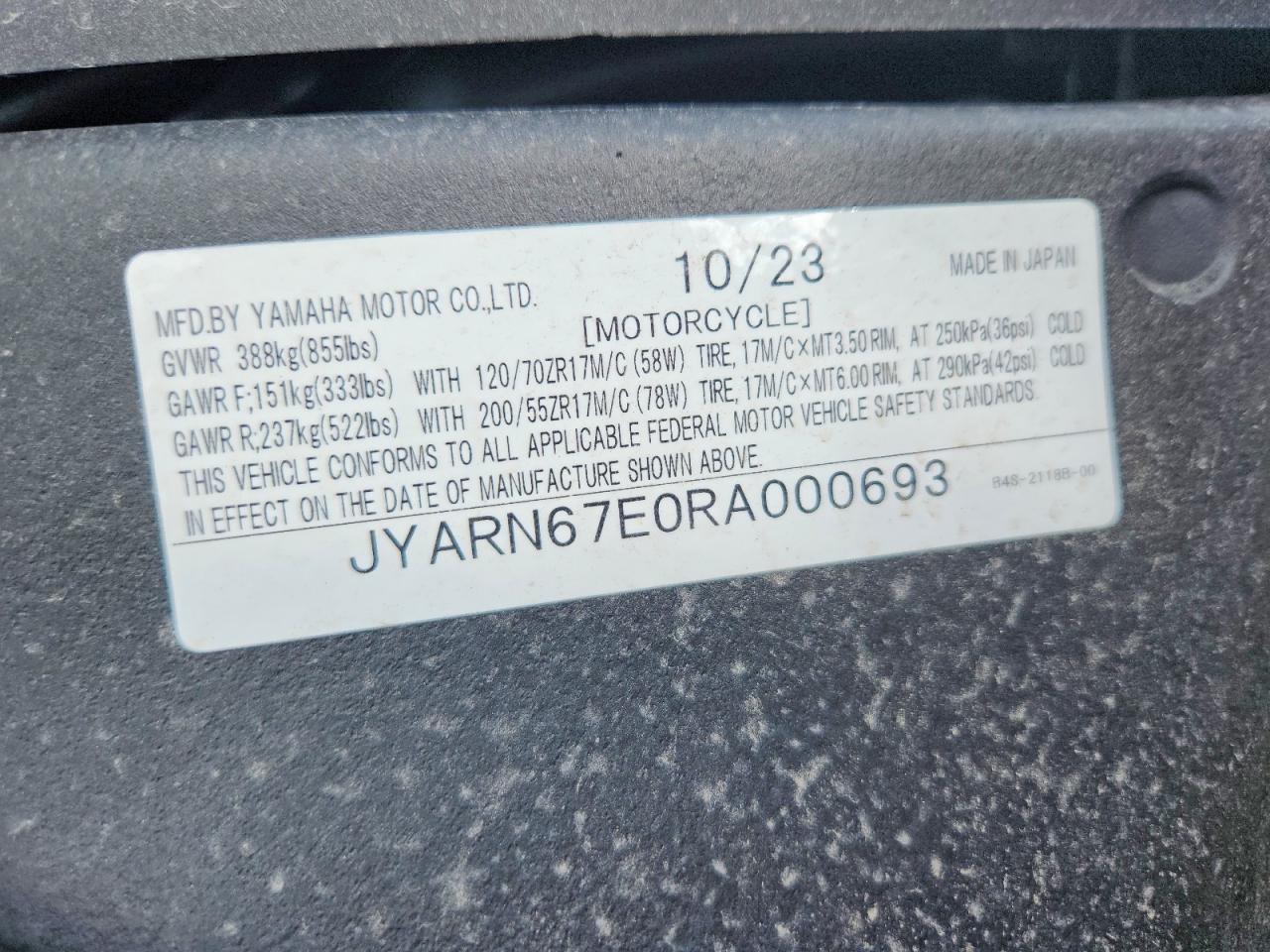2024 Yama YZFR1M