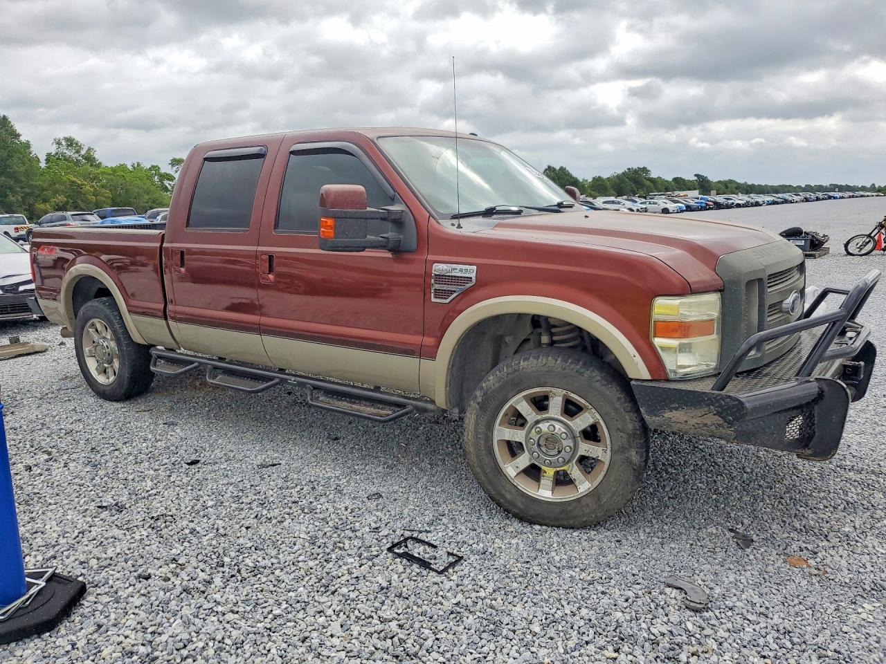 2008 Ford F250 Super Duty