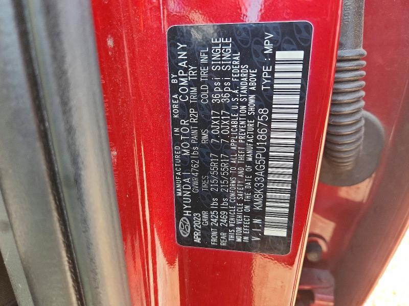2023 Hyundai Kona sel