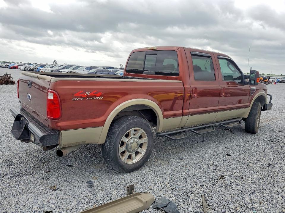 2008 Ford F250 Super Duty
