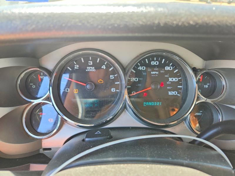 2008 Chevrolet Silverado C1500