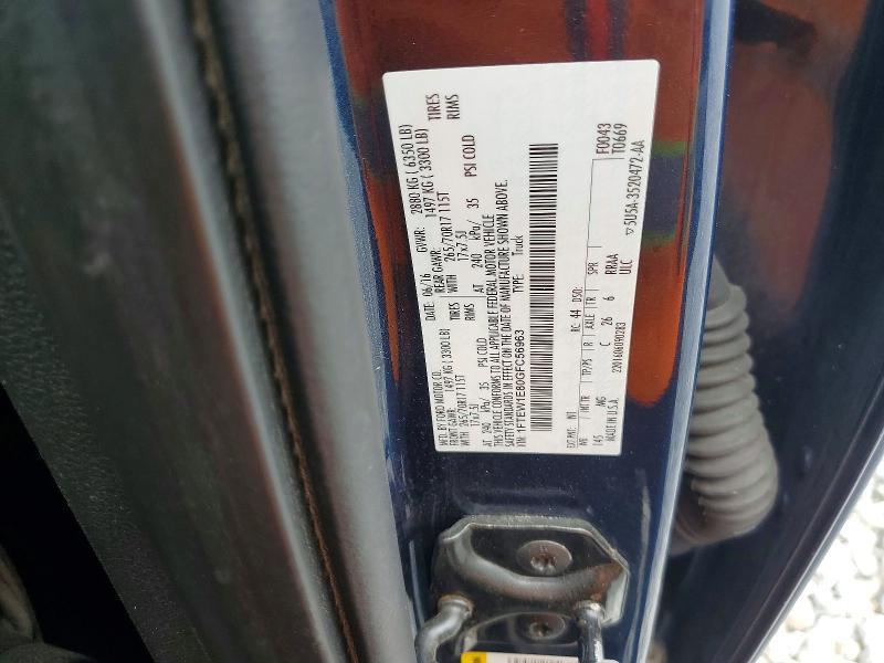 2016 Ford F150 Supercrew
