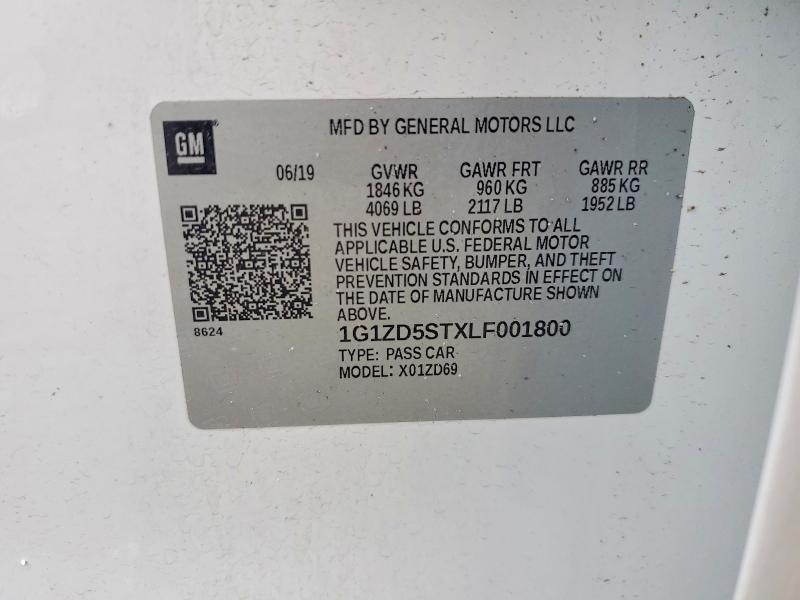 2020 Chevrolet Malibu lt