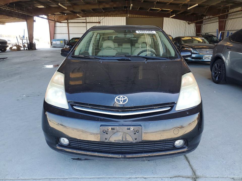 2008 Toyota Prius Base