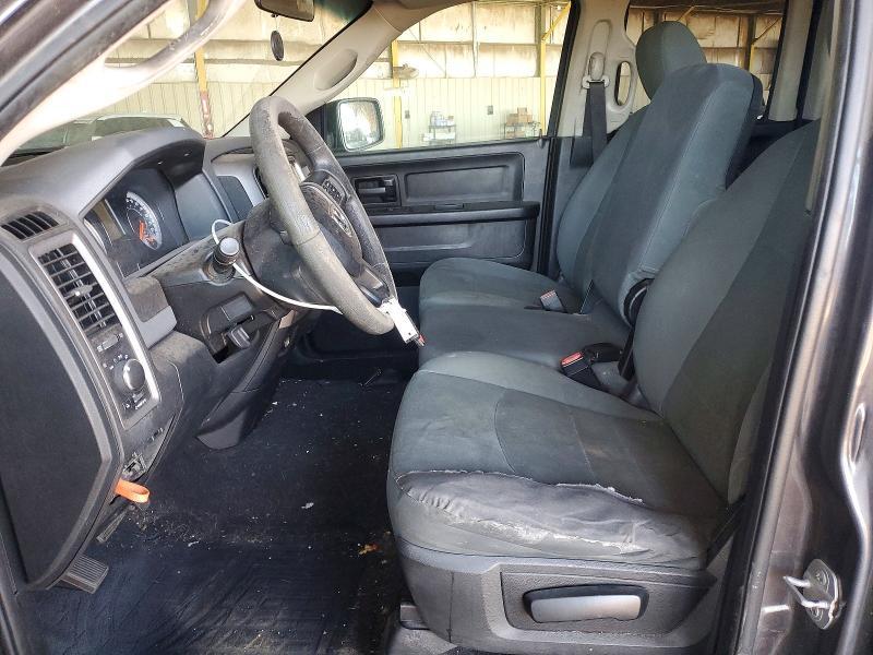 2016 Dodge RAM 1500 ST