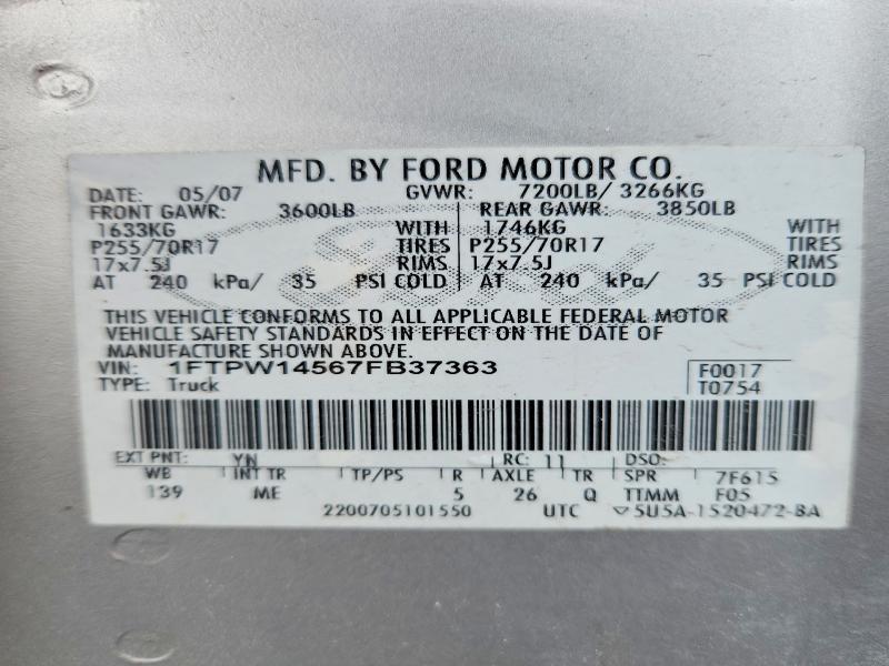 2007 Ford F150 Supercrew