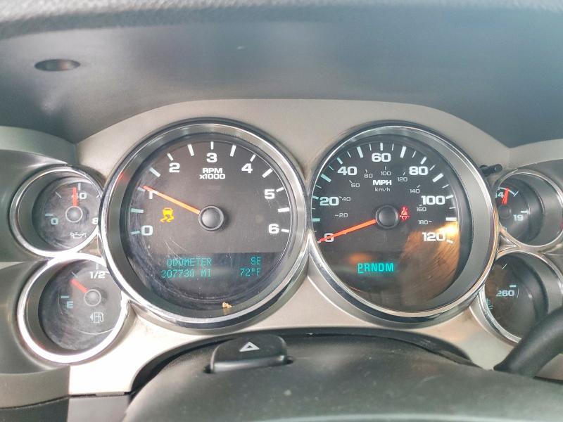 2013 Chevrolet Silverado C1500 lt