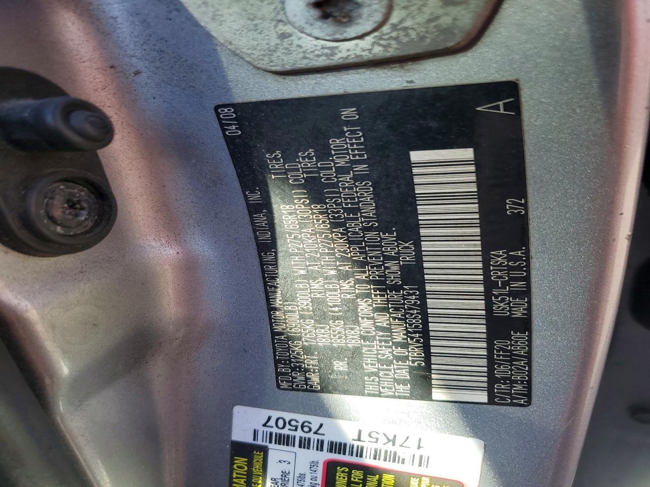 2008 Toyota Tundra SR5