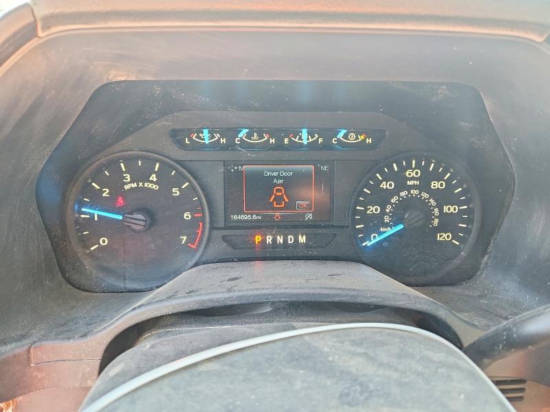 2018 Ford F150 Super Cab