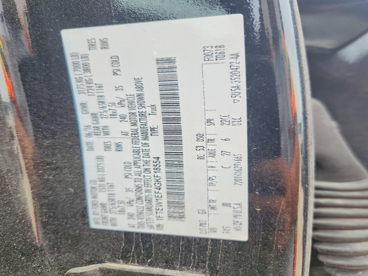 2016 Ford F150 Supercrew