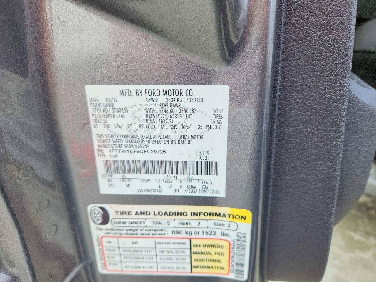 2012 Ford F150 Supercrew