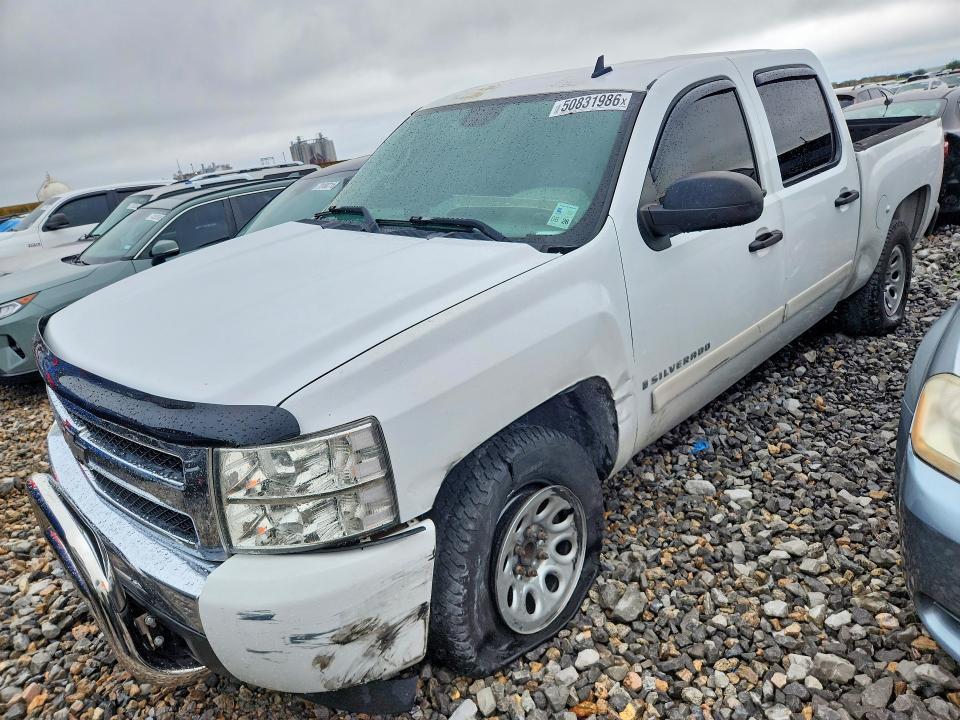 2008 Chevrolet Silverado C1500