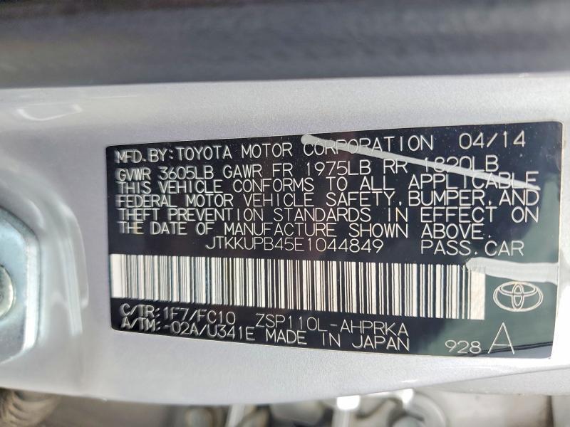 2014 Scion Xd Base