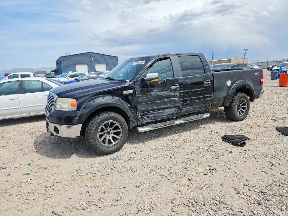 2007 Ford F150 Supercrew