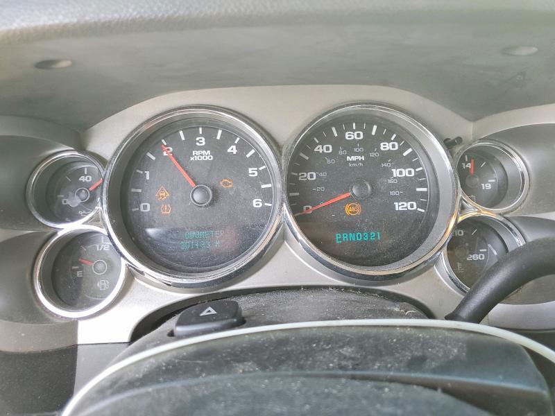 2007 GMC New Sierra C1500
