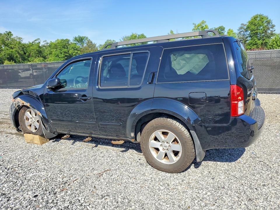 2012 Nissan Pathfinder s