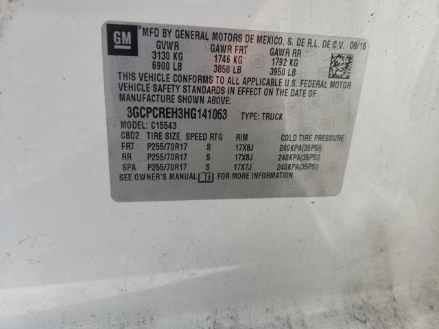 2017 Chevrolet Silverado C1500 lt
