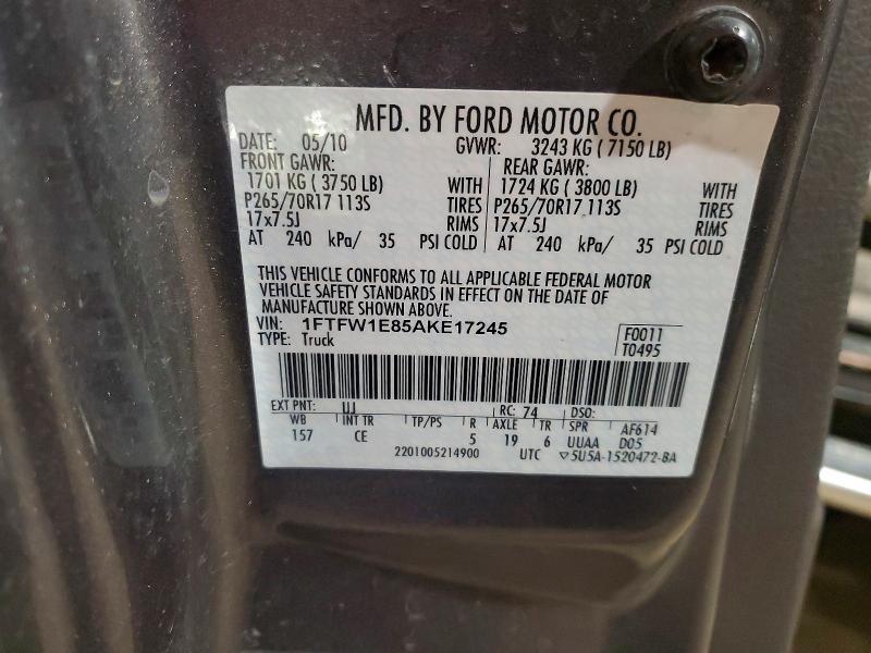 2010 Ford F150 Supercrew
