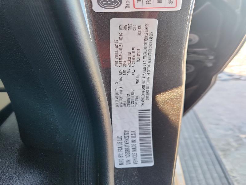 2024 Dodge 1500 Laramie