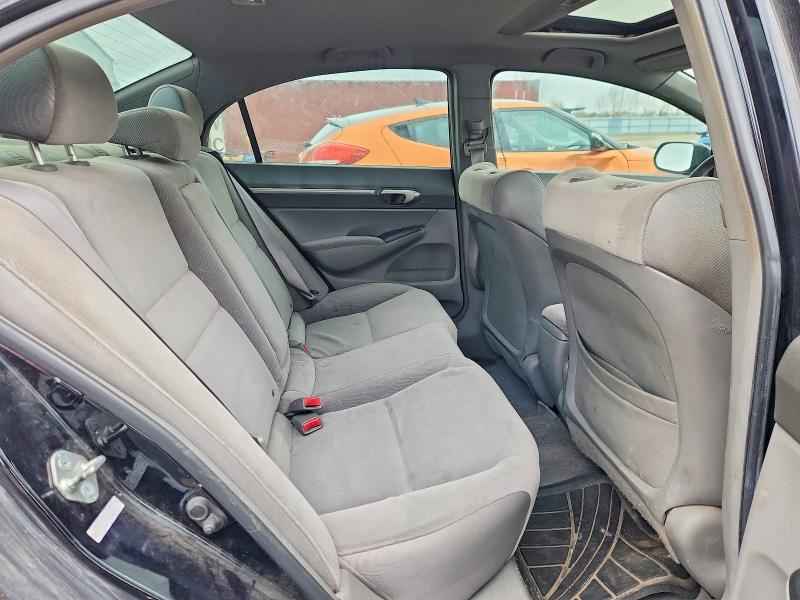 2006 Honda Civic ex
