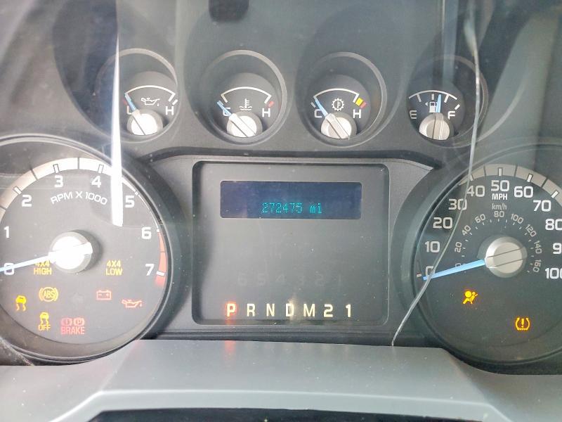 2016 Ford F250 Super Duty