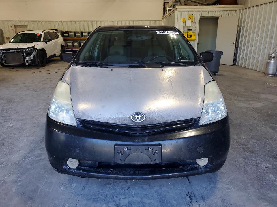 2004 Toyota Prius Base