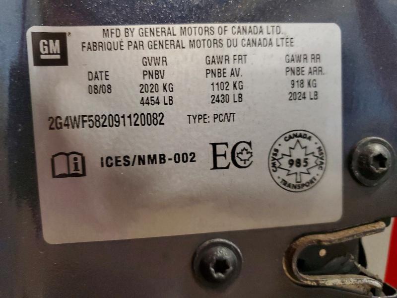 2009 Buick Allure cx
