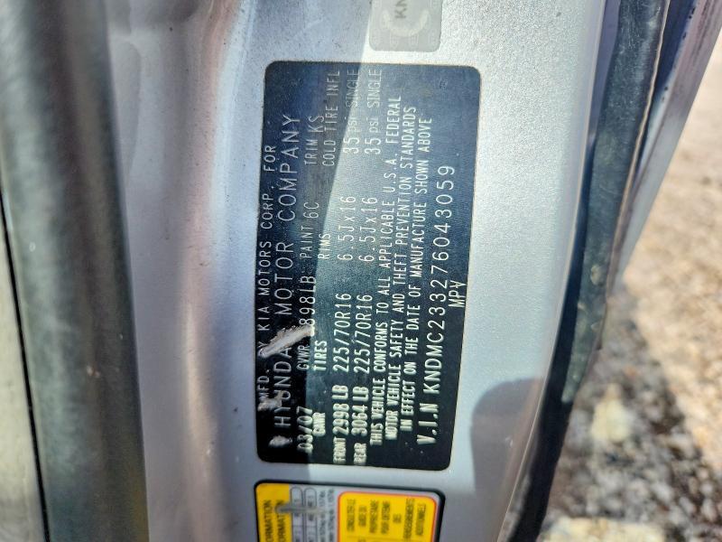 2007 Hyundai Entourage gls