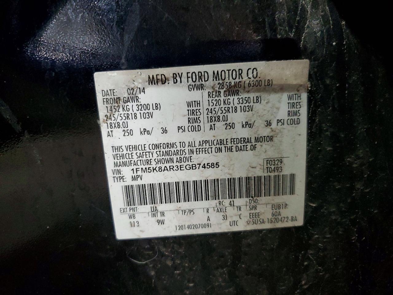 2014 Ford Expl